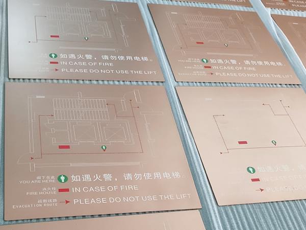 不锈钢金属楼层安全疏散指示门牌