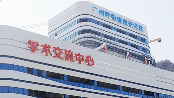 楼顶发光字对企业宣传的好处-广州卓盛标识
