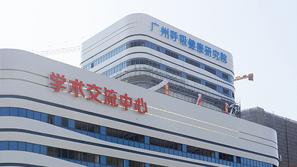 楼顶发光字制作设计4大核心理念-广州卓盛标识