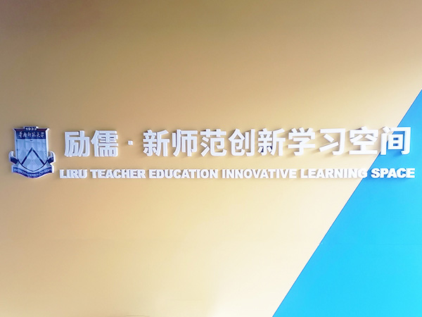 2卓盛标识