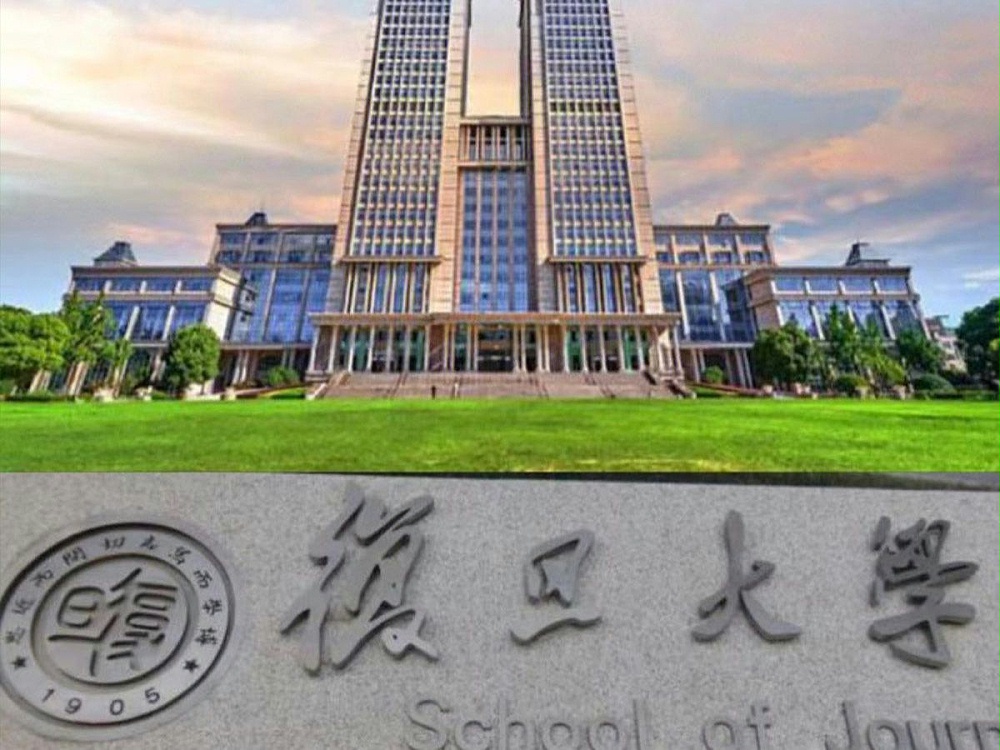 复旦大学校园学习空间