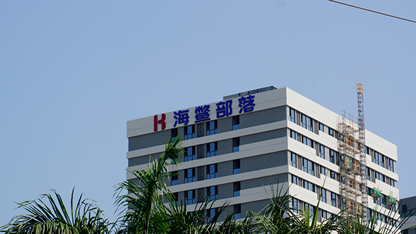 卓盛标识标牌