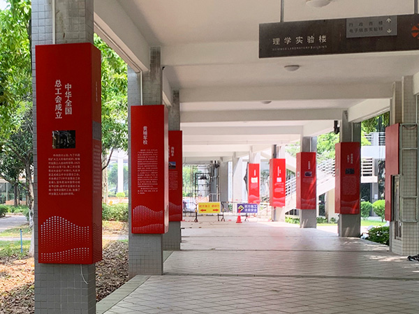 广州大学 校园文化长廊金属包柱灯箱