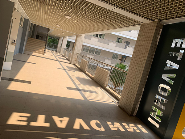 广州大学 金属护栏空间文化展板定制