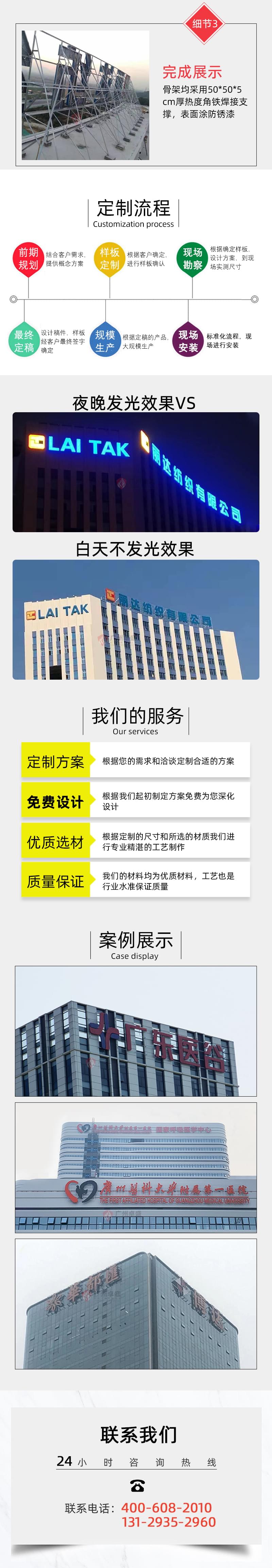 丽达纺织_02卓盛标识
